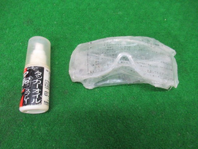 ♪ 釘打機 CN-565CG MAX マックス ※常圧 中古品 展示品 成田店 ♪ 釘打機 CN-565CG MAX マックス ※常圧 中古品 展示品 成田店