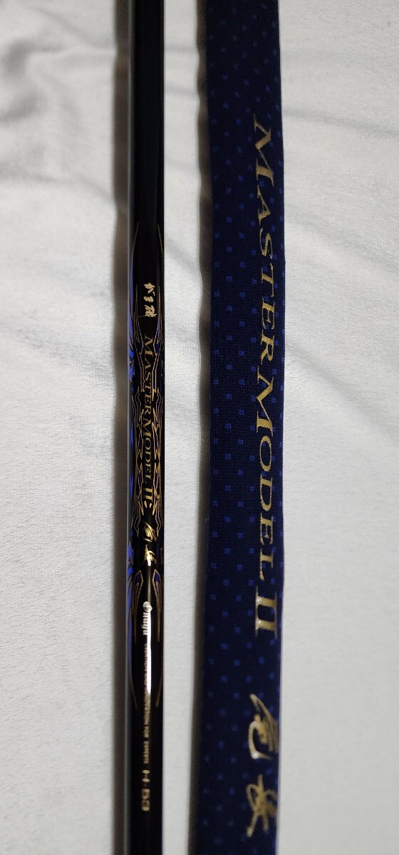 超美品中古品 がまかつ がま磯 マスターモデル2 MASTERMODELⅡ 超美品中古品 がまかつ がま磯 マスターモデル2 MASTERMODELⅡ