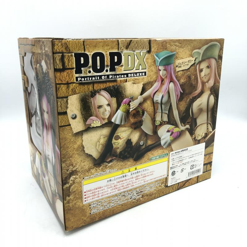 Amazon.com: Portrait.Of.Pirates : One Piece NEO-DX Bonny