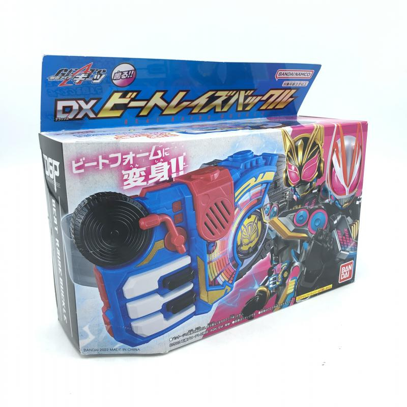 【中古】バンダイ DXビートレイズバックル/仮面ライダーギーツ[240018359944]