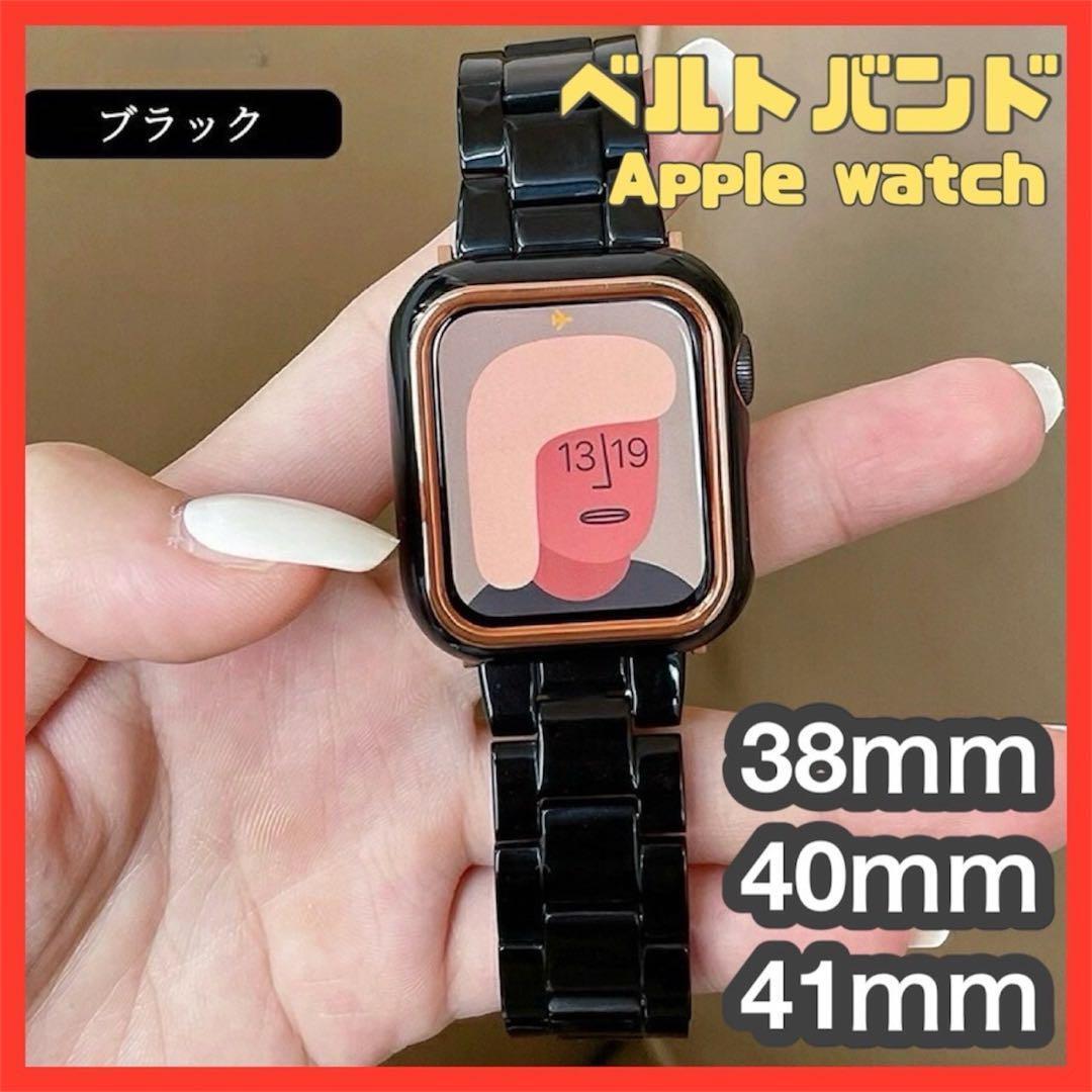  Apple часы черный ремень частота 38mm/40mm/41mm