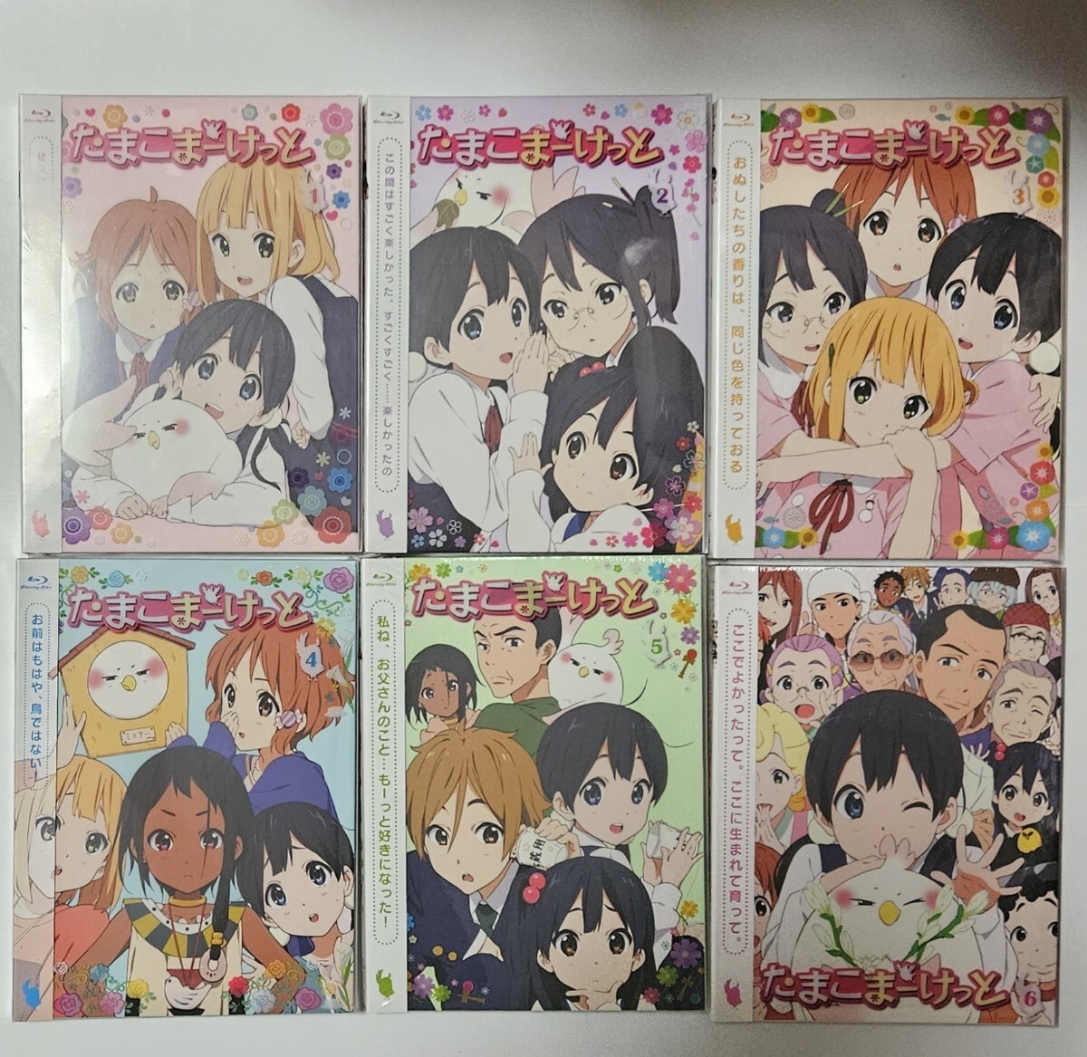 Amazon.co.jp | たまこまーけっと 全6巻セット [マーケット