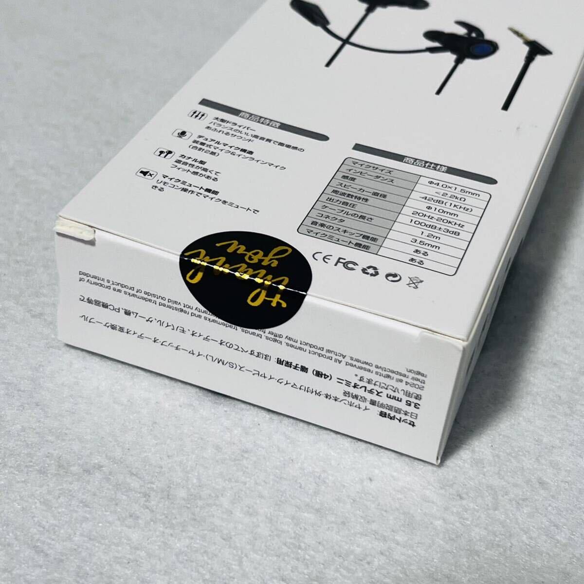 item_image_6