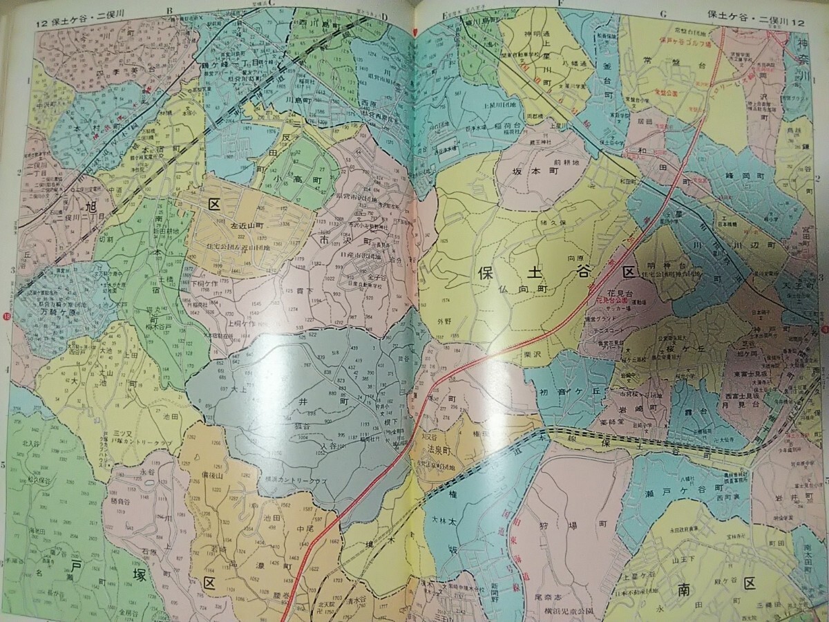 昭和45年頃[デラックス 横浜・川崎地図帖(奥付欠落、重複頁 昭和45年頃[デラックス 横浜・川崎地図帖(奥付欠落、重複頁