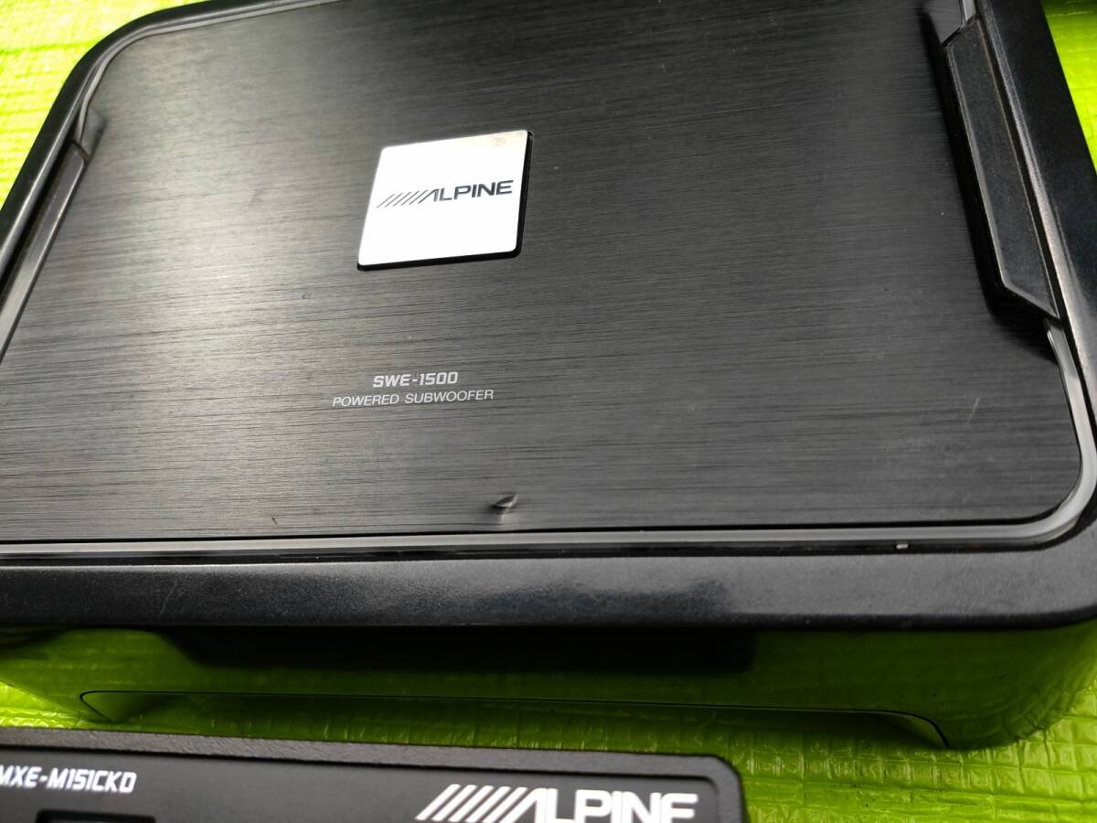 中古 ALPINE アルパイン SWE-1500 パワードサブウーファー|カー 中古 ALPINE アルパイン SWE-1500 パワードサブウーファー|カー