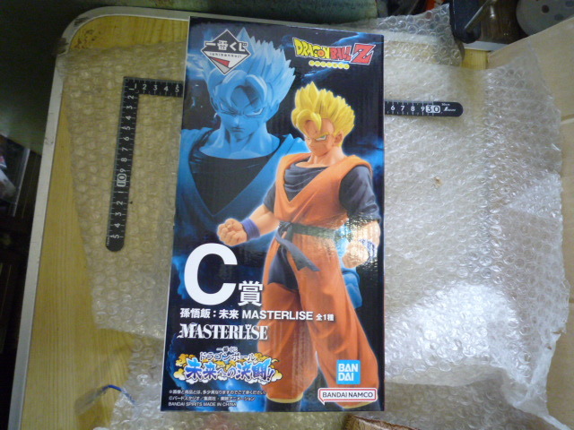 未開封新品 孫悟飯：未来 一番くじ ドラゴンボール 未来への決闘!! MASTERLISE C賞 フィギュア 現状渡し品 同梱不可