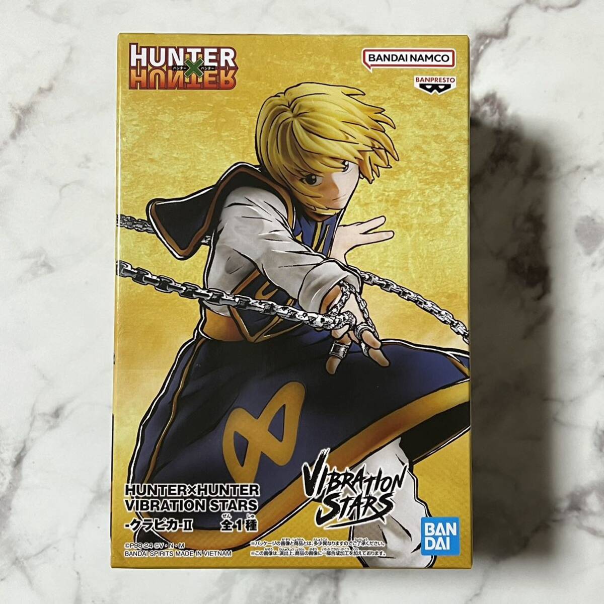 HUNTER × HUNTER ハンターハンター クラピカ グリッター缶バッジ HUNTER × HUNTER ハンターハンター クラピカ グリッター缶バッジ