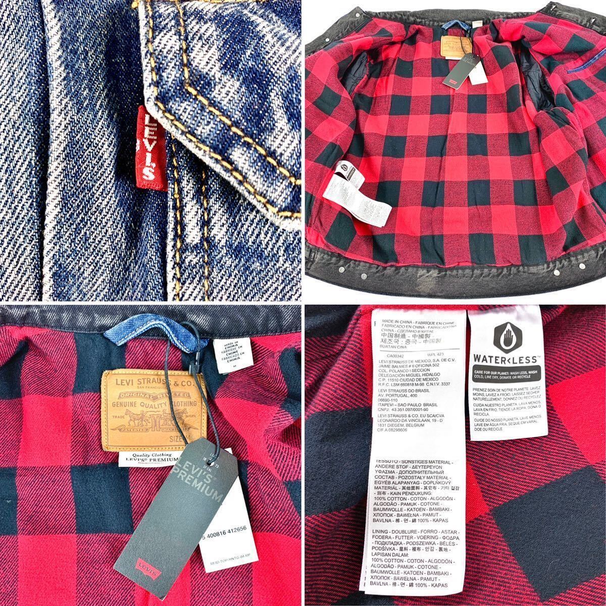 新品 levi's リーバイス フランネル チェック袖 スリーブ 2nd 新品 levi's リーバイス フランネル チェック袖 スリーブ 2nd