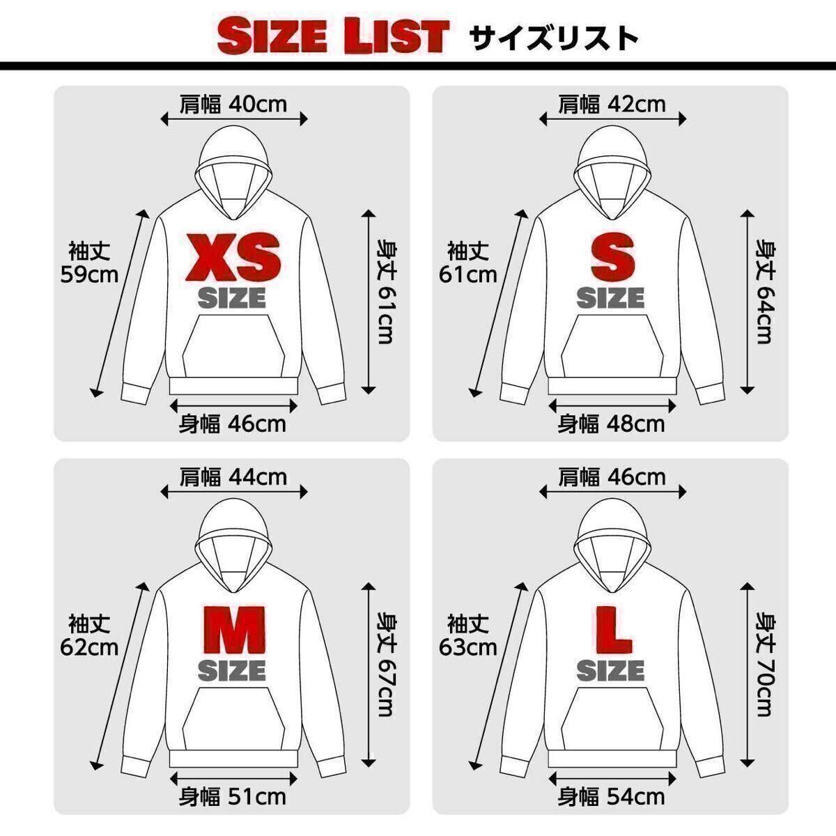 item_image_9