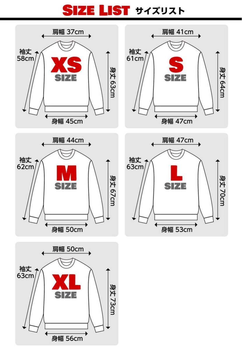 item_image_7