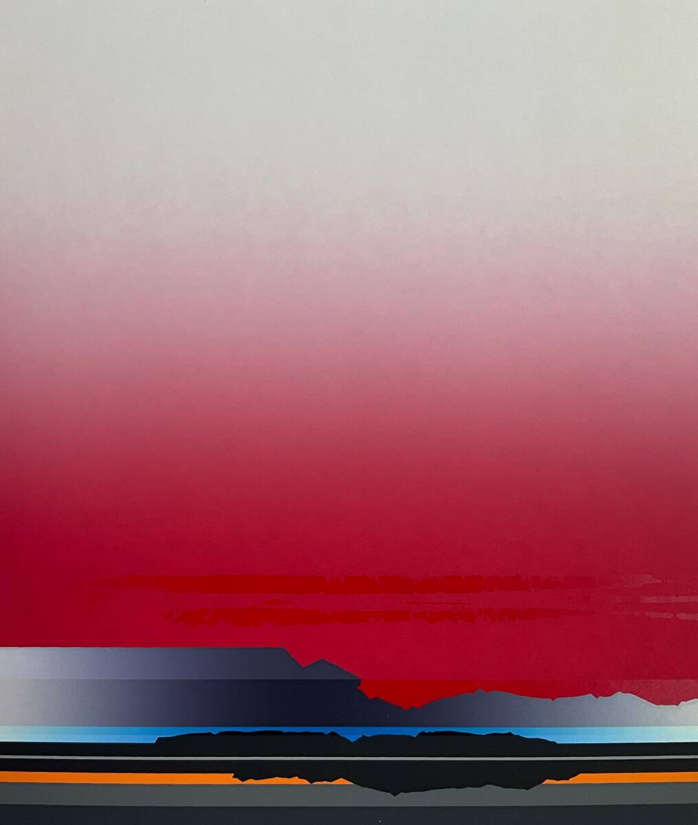 【楽ギフ_包装】 ☆ 沢田 哲郎 ☆「スカイスケープ」シルクスクリーン 65/250 版画