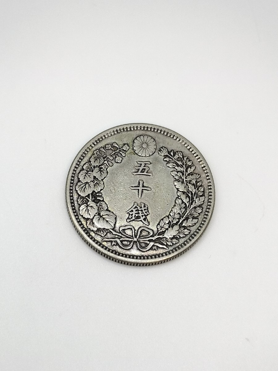 銀貨 五十銭 明治37年 大日本 硬貨 古銭 貿易銀 コイン 竜 50銭 銀貨 五十銭 明治37年 大日本 硬貨 古銭 貿易銀 コイン 竜 50銭