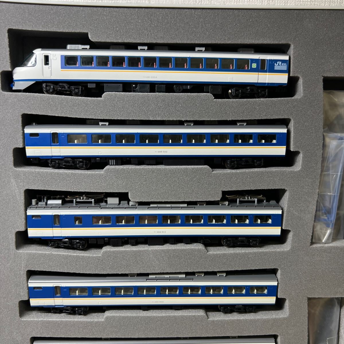 ベビーグッズも大集合 TOMIX 485系 鉄道模型 セット Y02+Y13編成