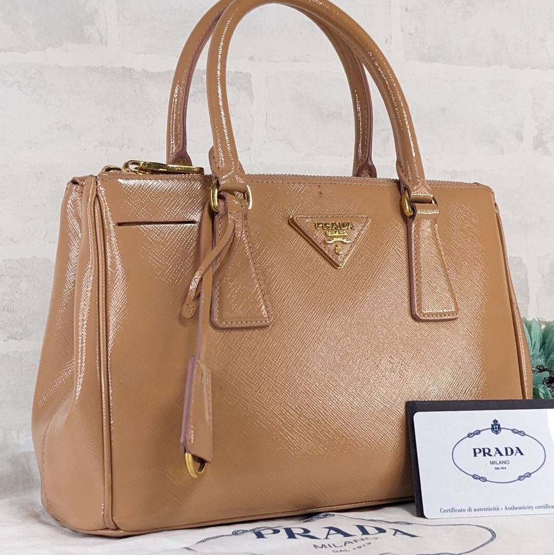 1円〜【希少】 PRADA プラダ ハンドバッグ ガレリア 三角ロゴ サフィアーノレザー 2wayショルダー ゴールド金具 3室 ギャランティーカード