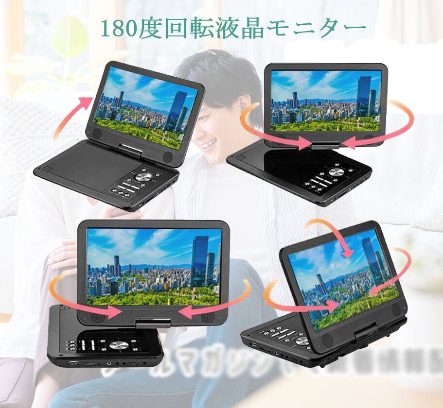 item_image_4