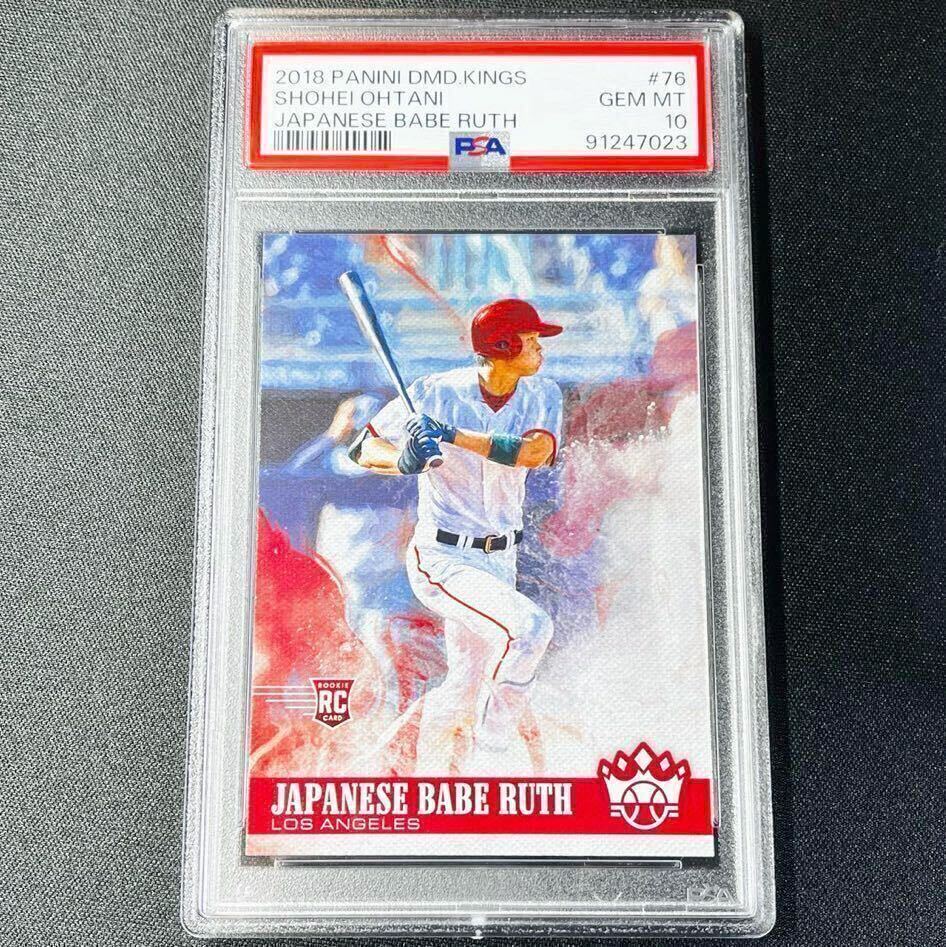 世界的に KINGS DIAMOND PANINI 2018 大谷翔平】 おおき OHTANI SHOHEI その他
