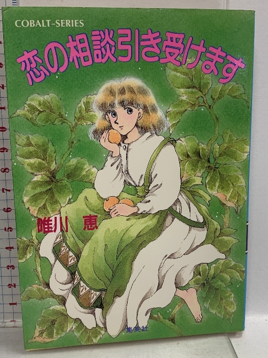 中古】 日本大学 (生物資源科学部 獣医学科 ) [2009年版 獣医 中古】 日本大学 (生物資源科学部 獣医学科 ) [2009年版 獣医