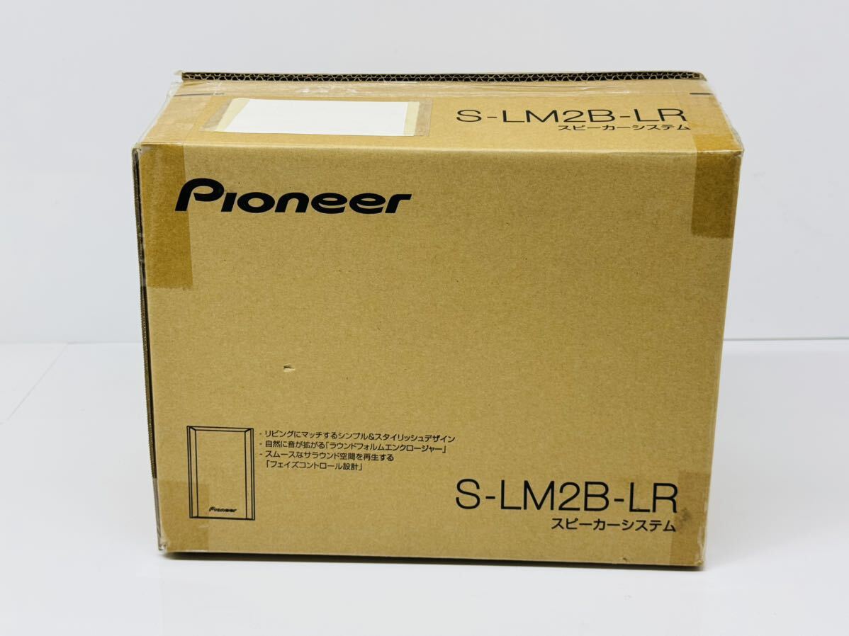 美品】Pioneer パイオニア S-LM2B-LR 小型 ブックシェルフ 美品】Pioneer パイオニア S-LM2B-LR 小型 ブックシェルフ