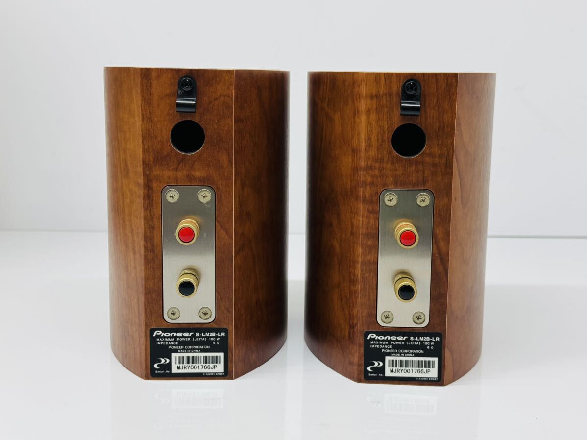 美品】Pioneer パイオニア S-LM2B-LR 小型 ブックシェルフ 美品】Pioneer パイオニア S-LM2B-LR 小型 ブックシェルフ