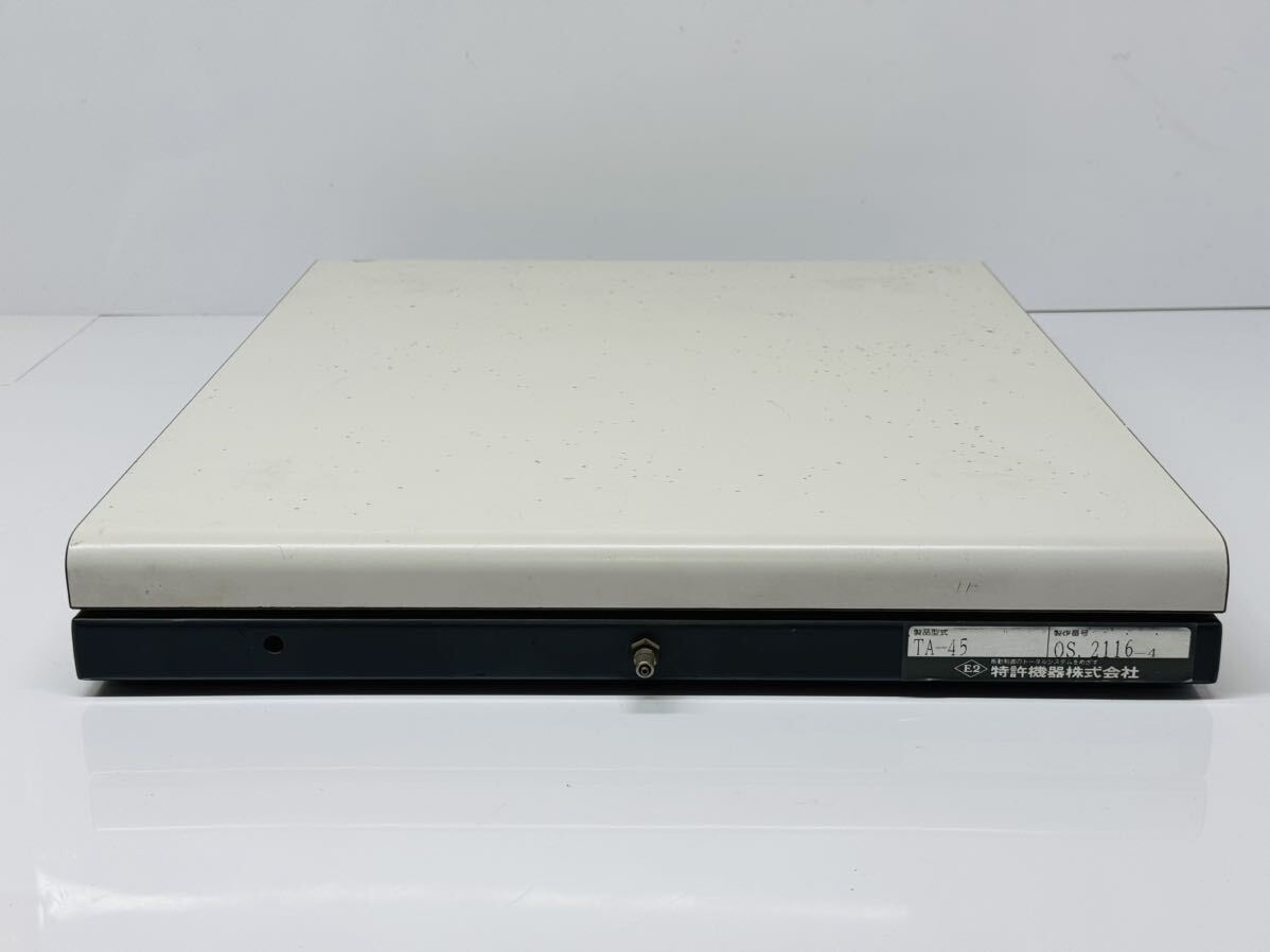 特許機器株式会社 卓上型除振台 防振台 TA-45 Float Table エアー式 約16.5キロ 現状品 管理番号09125