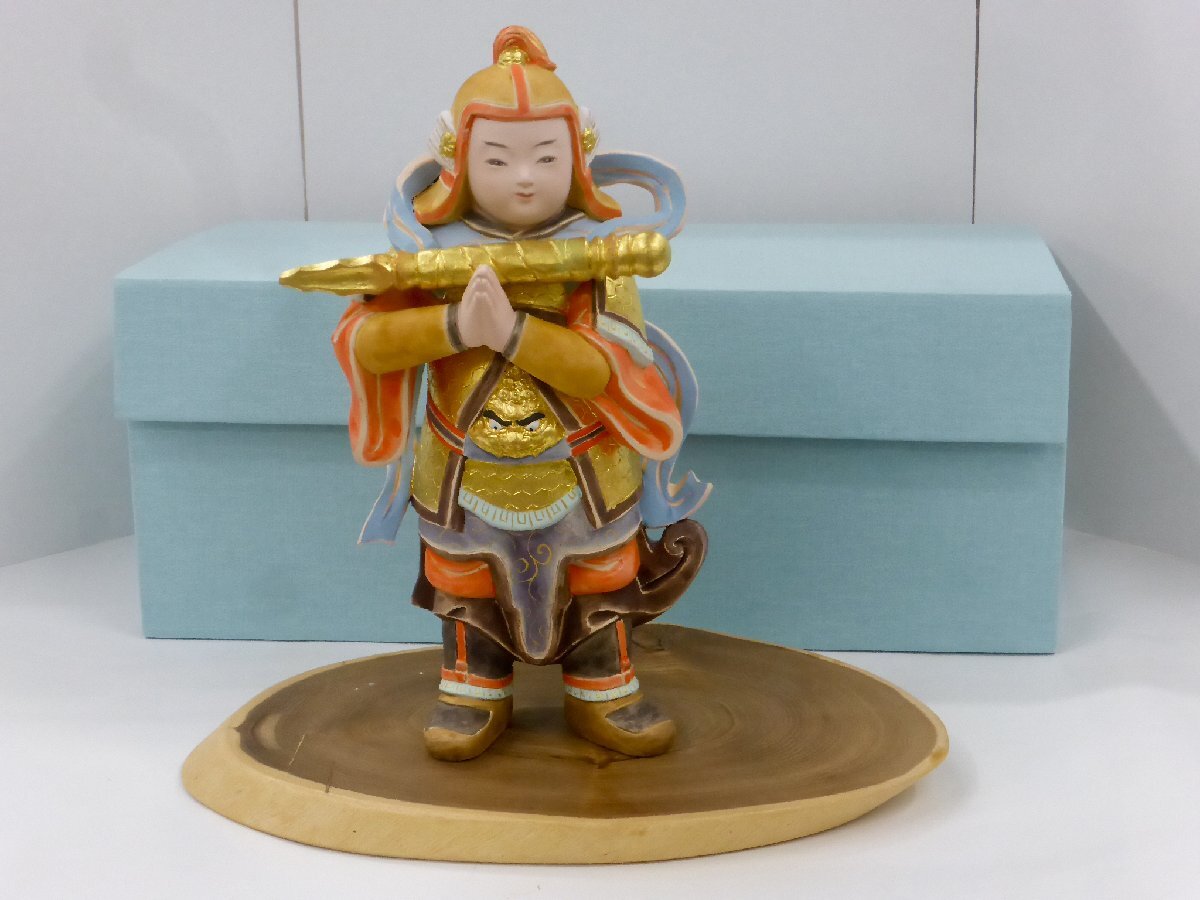 長期保管品】博多人形 飛天 戸畑茂四郎 作 台座・箱付(日本人形