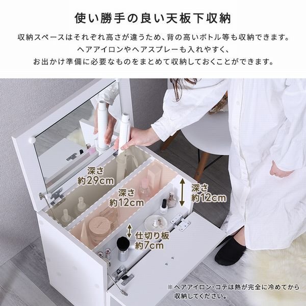  dresser dresser * new goods / high capacity cosme Wagon final product / compact make-up tool hair set supplies beauty consumer electronics other storage / popular white furniture white /zz