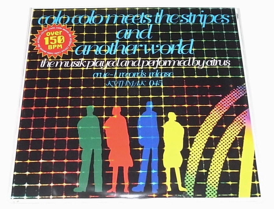 送料無料 希少 レア EP 7inch BLUE VINYL アナログ レコード CITRUS シトラス Colo Colo Meets The Stripes And Another World