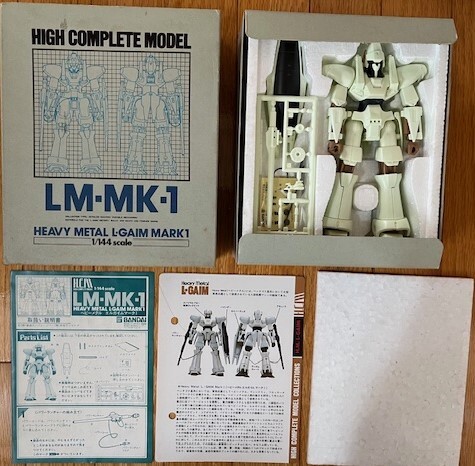 ハイコンプリートモデル（High Complete Model）ハイコン、H.C.M.　7.　1/144 LM-MK-1 エルガイム
