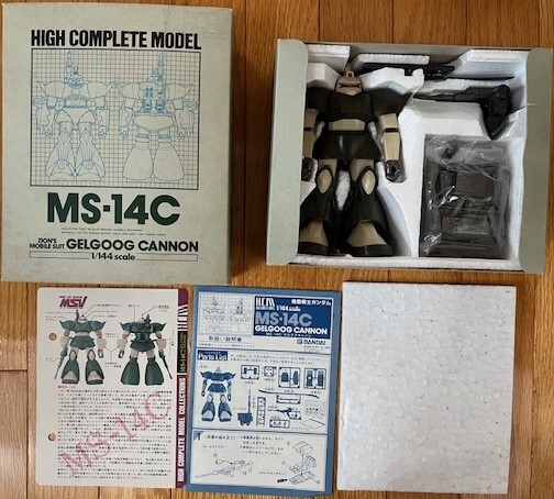 ハイコンプリートモデル（High Complete Model）ハイコン、H.C.M　6.　1/144 MS-14C ゲルググキャノン