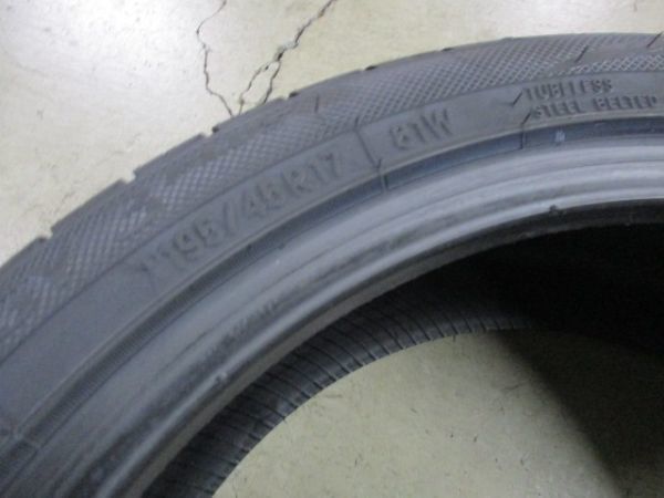 送料込◆4本 國(guó)産新品タイヤ 195/45R17(195/45-17) トーヨー TOYO ナノエナジー3+ NANOENERGY3PLUS スイフトスポーツ アクア シエンタ他