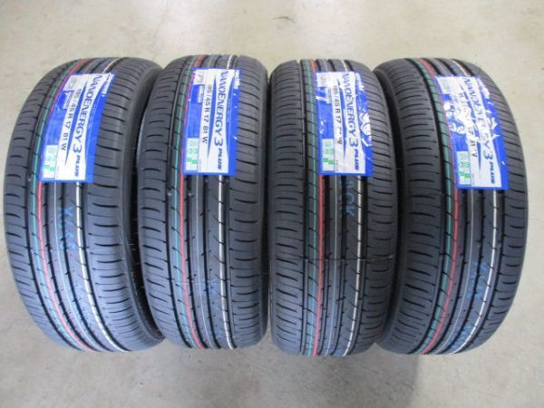 送料込◆4本 國(guó)産新品タイヤ 195/45R17(195/45-17) トーヨー TOYO ナノエナジー3+ NANOENERGY3PLUS スイフトスポーツ アクア シエンタ他