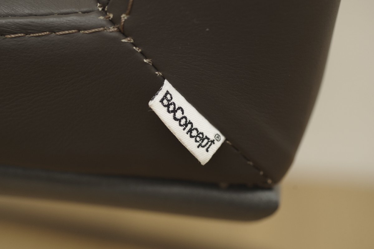 BoConcept ボーコンセプト LAUSANNE ローザンヌ ダイニング BoConcept ボーコンセプト LAUSANNE ローザンヌ ダイニング