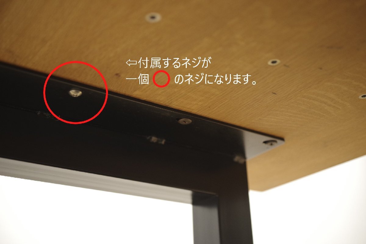 アカセ木工 マスターウォール MASTERWAL ワイルドウッド ダイニングテーブル オーク無垢 オイル仕上 モダン 140×90cm 4人向け