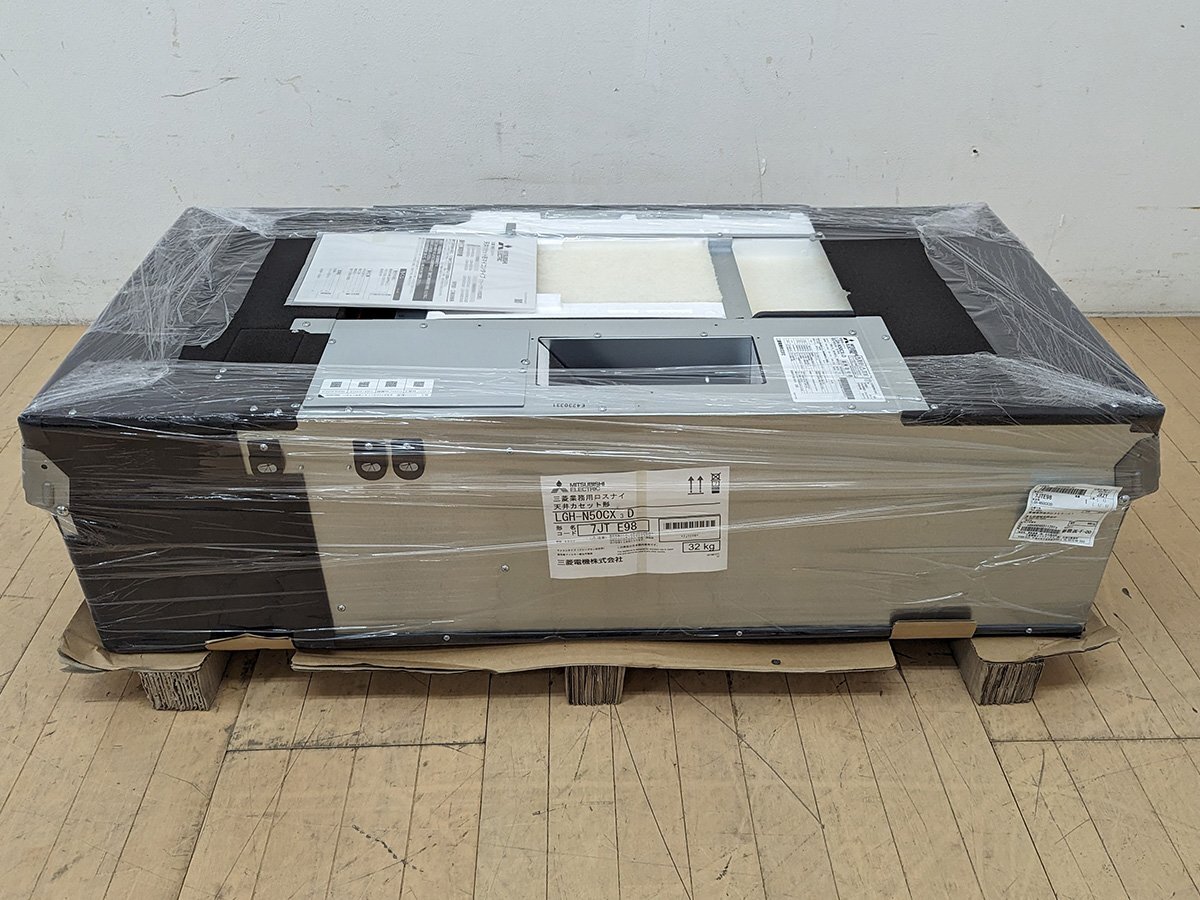 未使用 保管品 三菱 ロスナイ 天井カセット形 LGH-N50CX3D 単相200V 2023年 業(yè)務(wù)用 換気 空調(diào) 給気 排気 換気扇