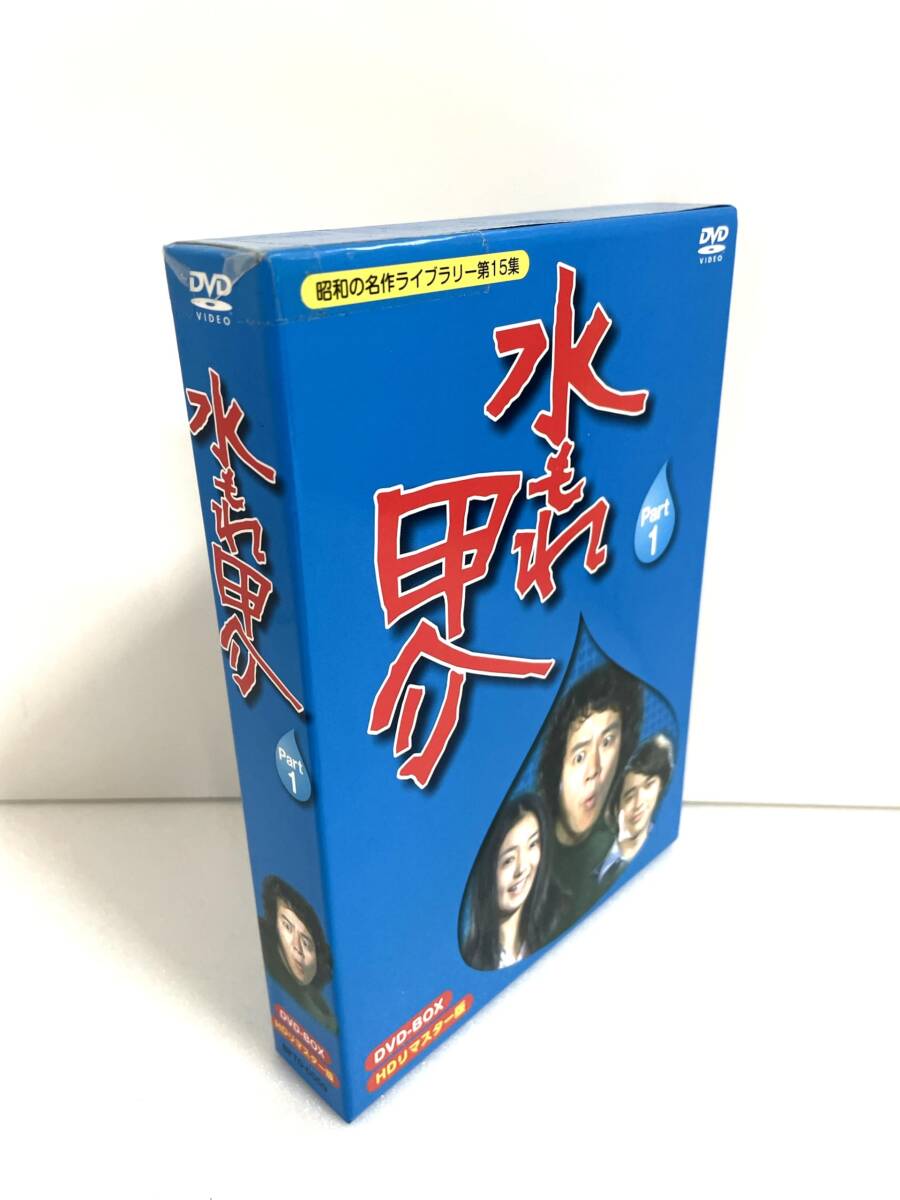 ナースのお仕事2 DVD-BOX/観月ありさ,松下由樹,松岡昌宏,伊藤 ナースのお仕事2 DVD-BOX/観月ありさ,松下由樹,松岡昌宏,伊藤