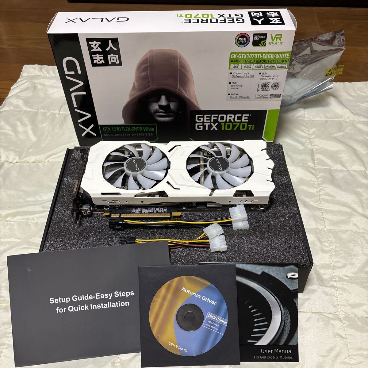 Yahoo!オークション - 玄人志向 GK-GTX1070Ti-E8GB/WHITE NVIDIA Yahoo!オークション - 玄人志向 GK-GTX1070Ti-E8GB/WHITE NVIDIA