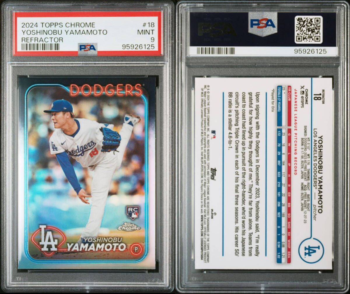 山本由伸 2024 TOPPS CHROME REFRACTOR #18 RC ルーキーカード 山本由伸 2024 TOPPS CHROME REFRACTOR #18 RC ルーキーカード