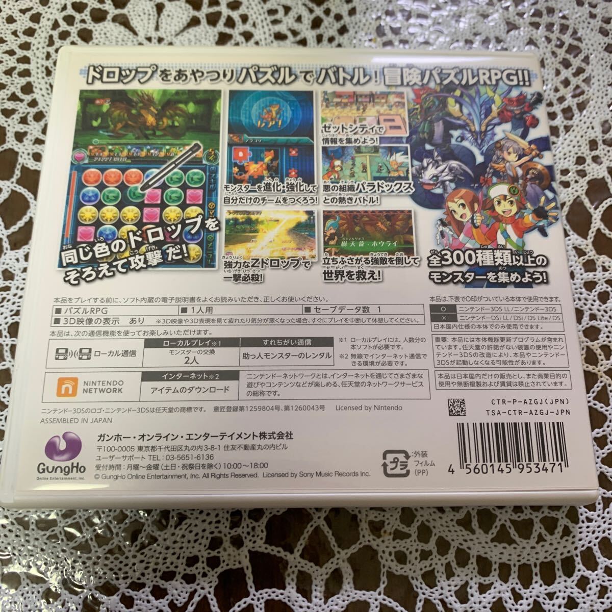 item_image_2