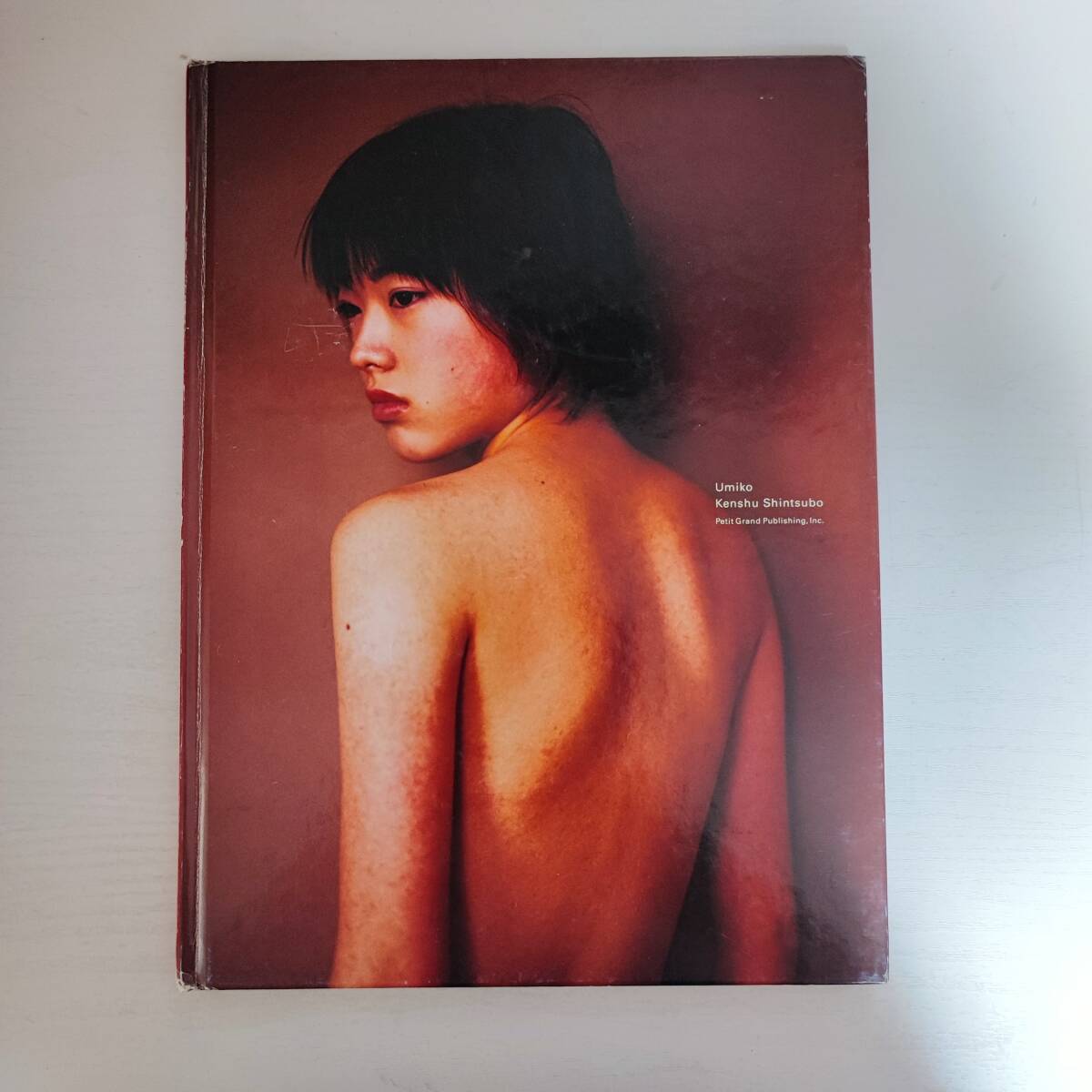 【日本産】 【写真集】 Umiko 2001年2月 プチグラパブリッシング その他