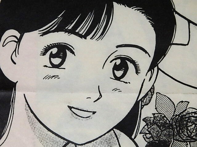 ★宣伝用紙袋　小学館コミックス　YAWARA!/らんま1/2　浦沢直樹/高橋留美子先生/A_画像1