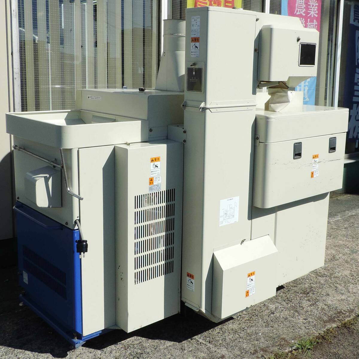 Yahoo!オークション - 〈新潟〉サタケ 籾摺機 NPS450 DXA M(1) 4 Yahoo!オークション - 〈新潟〉サタケ 籾摺機 NPS450 DXA M(1) 4