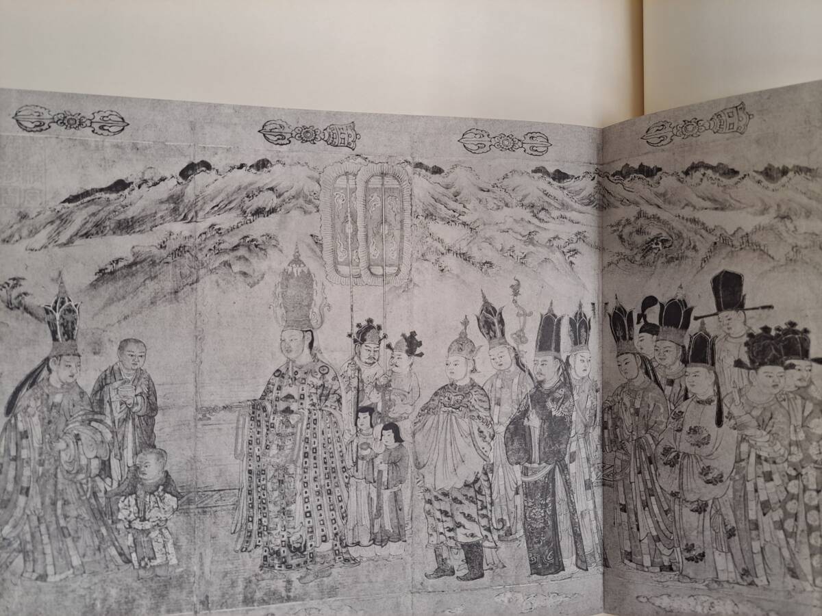 Yahoo!オークション - 中国美術 宋書精華 上中下巻 絵画 名品 Yahoo!オークション - 中国美術 宋書精華 上中下巻 絵画 名品