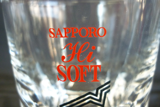 東洋ガラス バロー 7オールド ロックグラス SAPPORO Hi SOFT 6点セット サッポロハイソフト 214ml オールドファッションドグラス 酒器_画像3