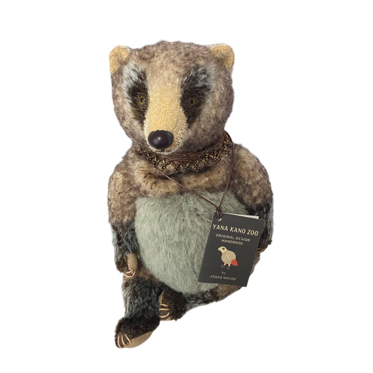 Yahoo!オークション - 【保管品】 くま ぬいぐるみ 動物 日本人 Yahoo!オークション - 【保管品】 くま ぬいぐるみ 動物 日本人