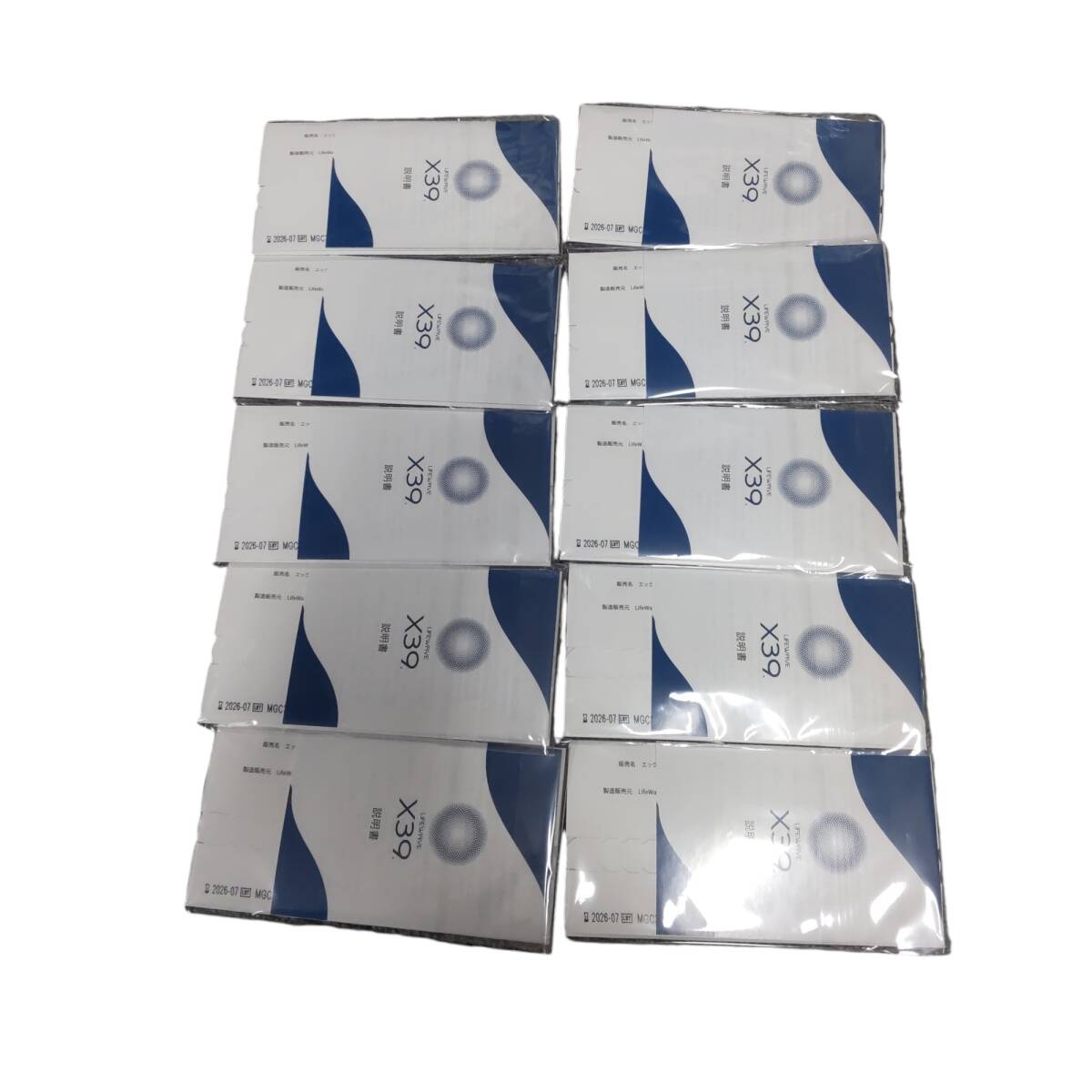 LIFEWAVE ライフウェーブ X39 30patches エックスサーティナイン 