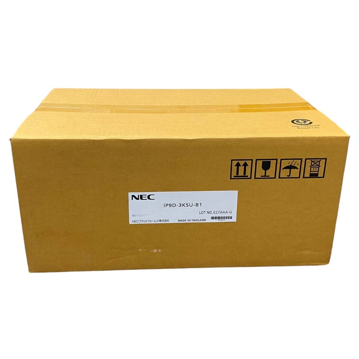 4点まとめ買い まとめ買い）ニッポー カードラック CR-10N CR-10N 00063894 〔3