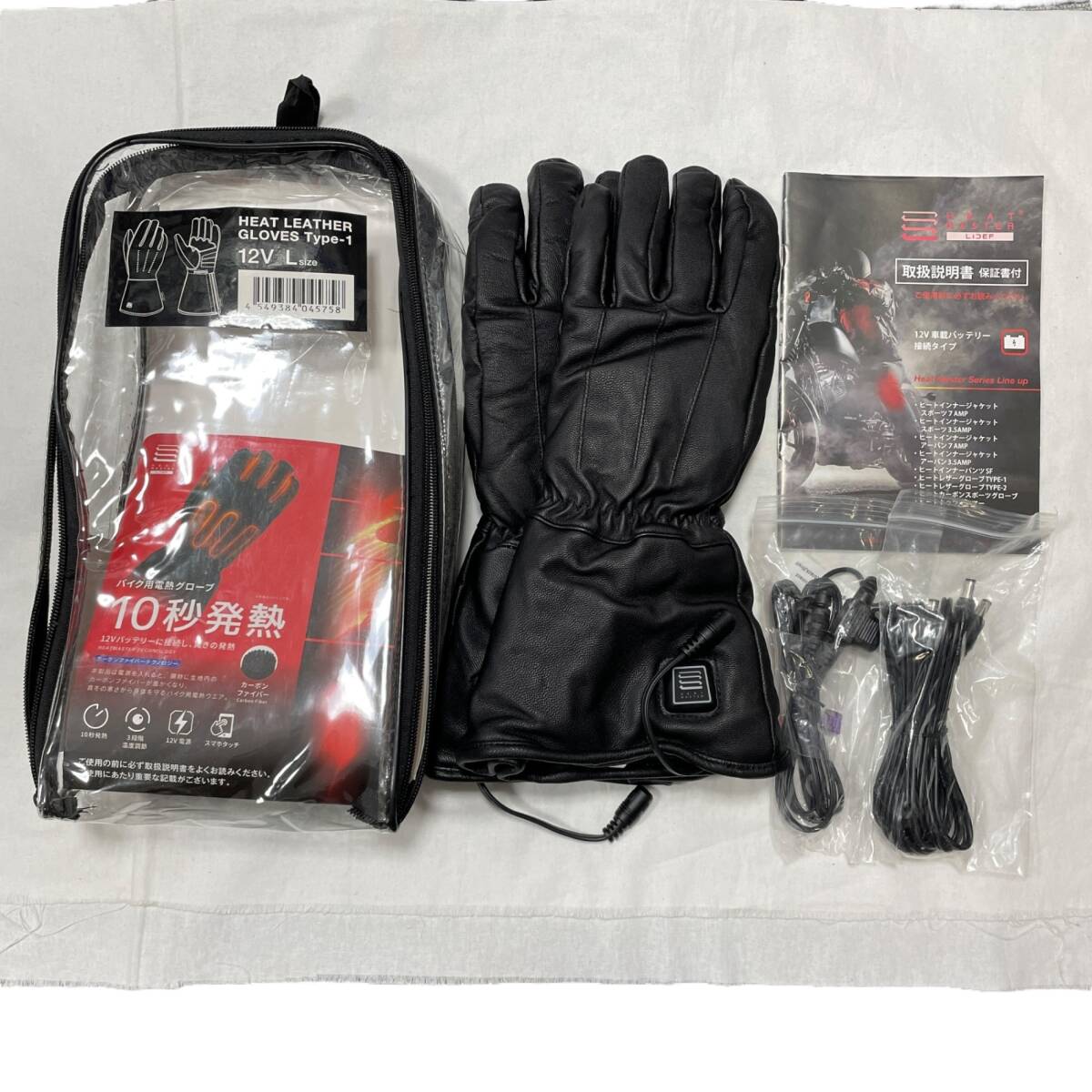 ◆未使用品◆ヒートマスター HEAT LEAtHER GLOVES ヒート レザー グローブ Type-1 12V Lサイズ バイク オートバイ kyR11642N