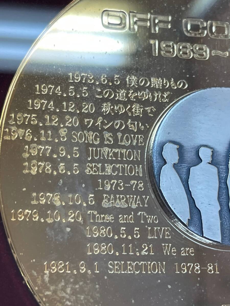 オフコース 小田和正 メモリアルゴールドディスク 3000枚限定 オフコース 小田和正 メモリアルゴールドディスク 3000枚限定
