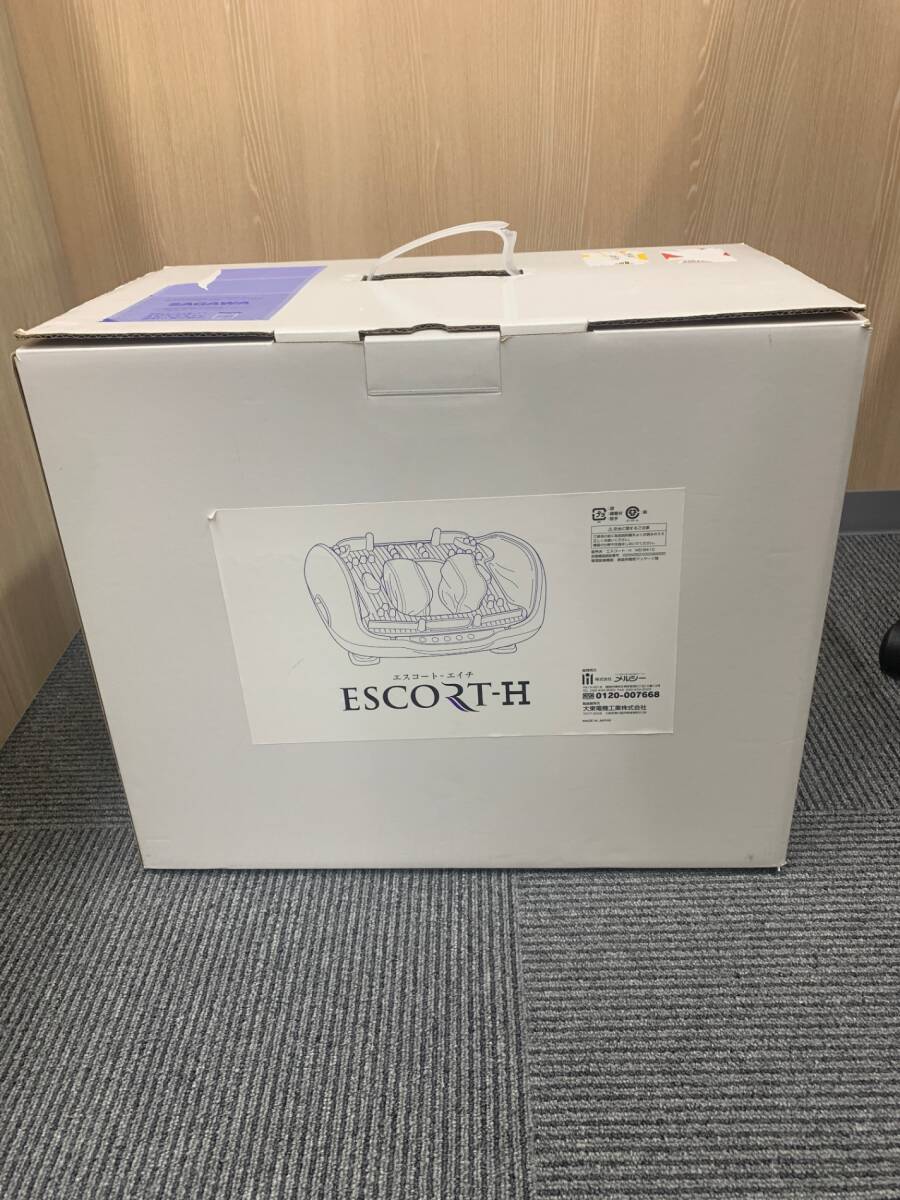 未使用　家庭用電気マッサージ器　エスコート エイチ/ESCORT-H 　MD-8410　DYK467DY