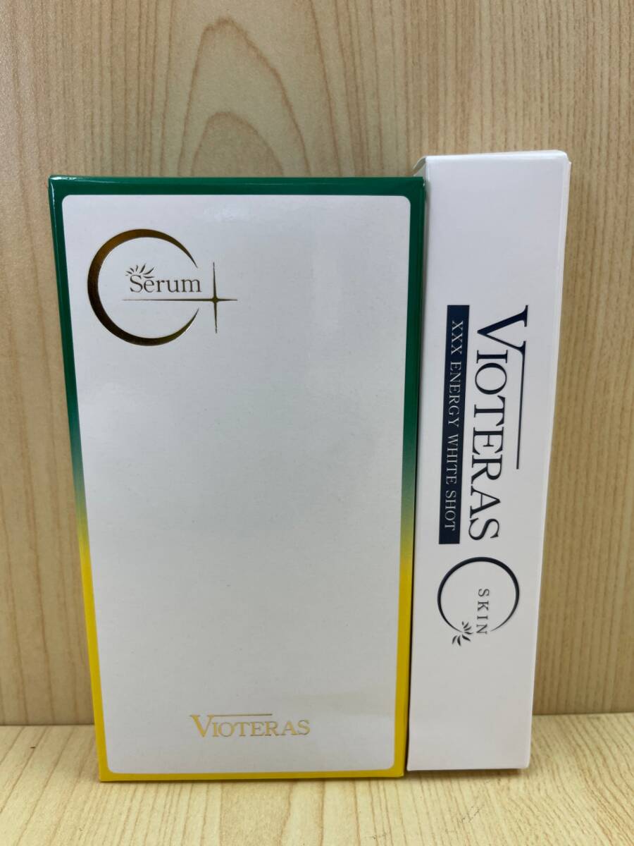 未使用VIOTERAS ヴィオテラス C+美容液 クリアセラム＆ホワイトショット /セラム2FR1 クリームH02/(SMU4148SM)
